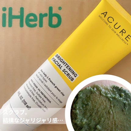 ローズペタル・ローズウォーター/Heritage consumer products(海外)/化粧水を使ったクチコミ(5枚目)