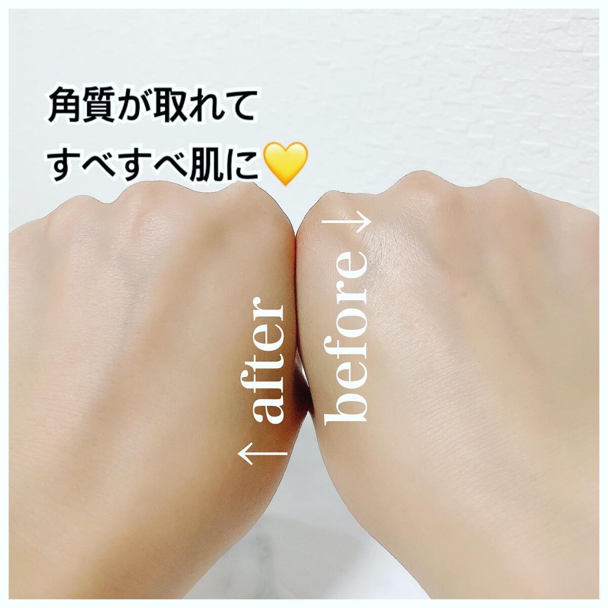 ゴマージュシュガー オスマンサス/meshimase/ボディスクラブを使ったクチコミ（3枚目）