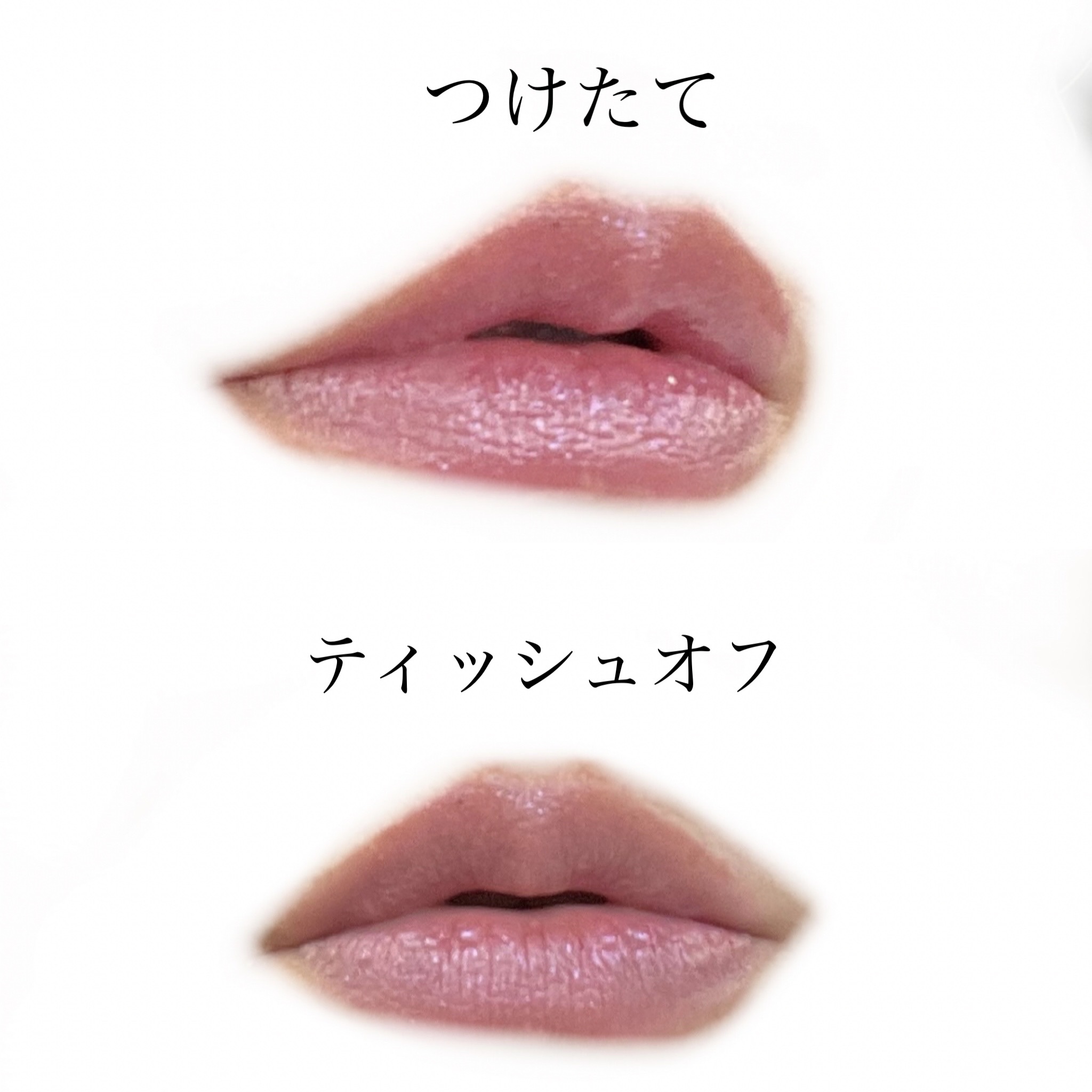 ケイト リップモンスター 08 モーブシャワー (web限定色)/KATE/口紅を使ったクチコミ（3枚目）