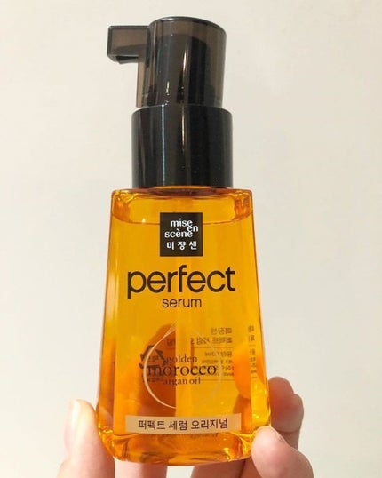 パーフェクト セラム オリジナル/miseenscene/ヘアオイルを使ったクチコミ(1枚目)
