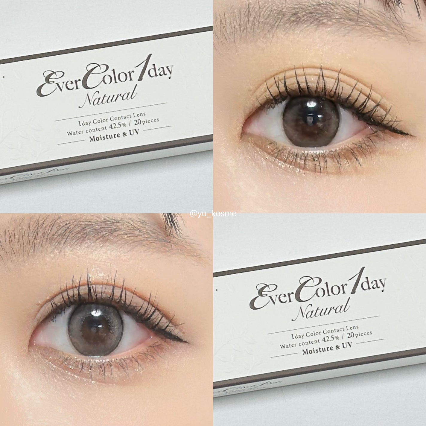 エバーカラーワンデー ナチュラル/エバーカラー/ワンデー(1DAY)カラコンを使ったクチコミ(5枚目)