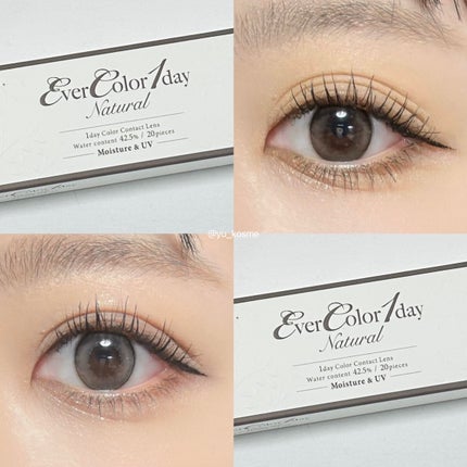 エバーカラーワンデー ナチュラル/エバーカラー/ワンデー(1DAY)カラコンを使ったクチコミ(5枚目)