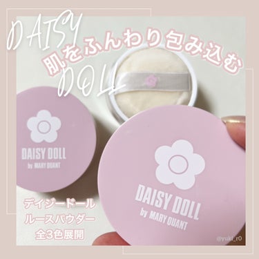 ルース パウダー/DAISY DOLL by MARY QUANT/ルースパウダーを使ったクチコミ（1枚目）