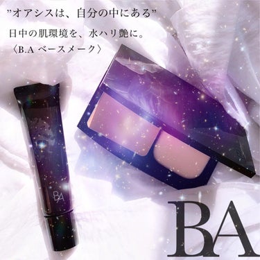 B.A パウダリィファンデーションのクチコミ「♡
日中の肌環境を「水ハリ肌」に。

【POLA B.A】
▶︎ @ba_polaoffici.....」（1枚目）