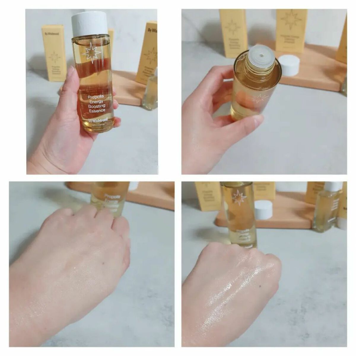 みぃ on LIPS 「ByWishtrendプロポリスエナジーラインを使ってみました..」(3枚目)