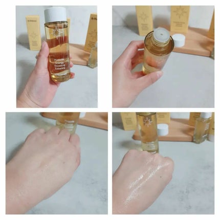 みぃ on LIPS 「ByWishtrendプロポリスエナジーラインを使ってみました..」(3枚目)