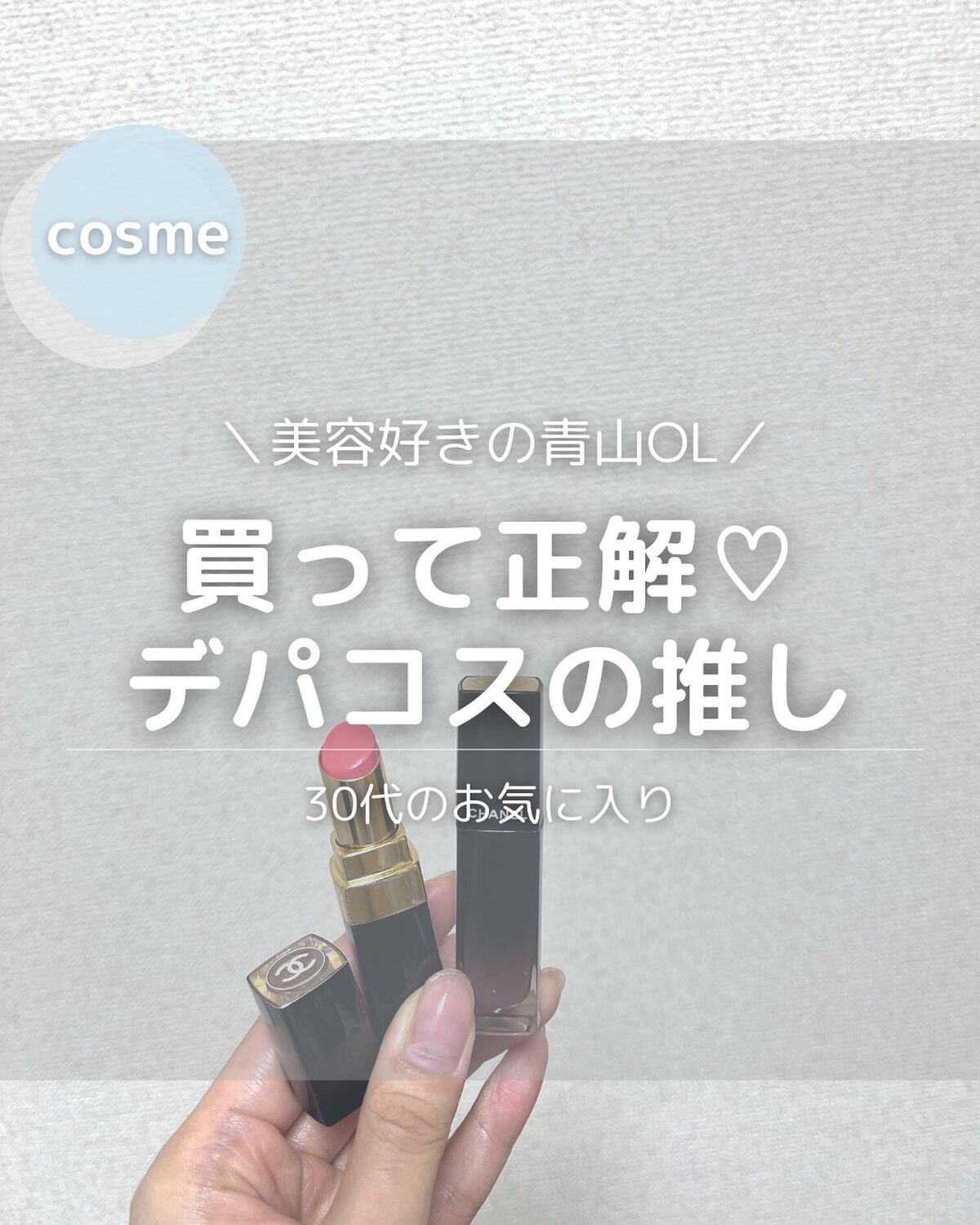 ザ リクイド ファンデーション 020/SUQQU/リキッドファンデーションを使ったクチコミ（1枚目）