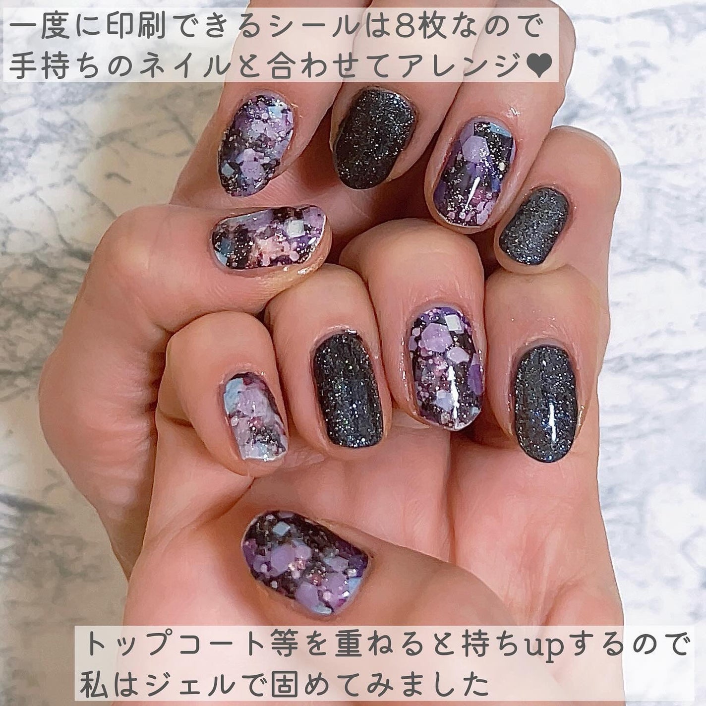 試してみた】ネイルポップ ネイルポップのリアルな口コミ 試してみた】ネイルポップ ネイルポップのリアルな口コミ