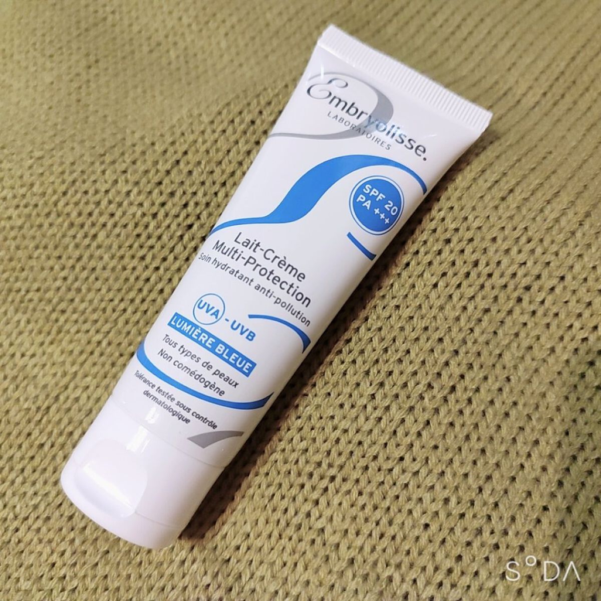 アンブリオリス モイスチャークリーム/アンブリオリス/フェイスクリームを使ったクチコミ（1枚目）