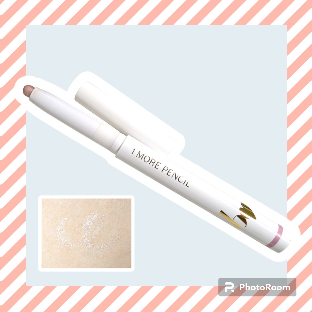 1moreペンシル スポットハイライト 03 ローズ/b idol/スティックハイライトを使ったクチコミ（1枚目）