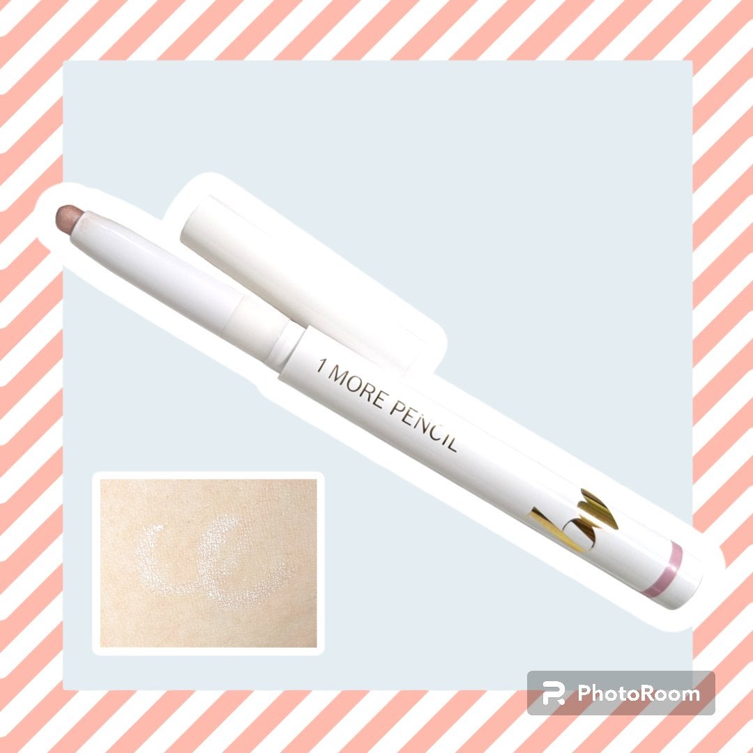1moreペンシル スポットハイライト/b idol/スティックハイライトを使ったクチコミ(1枚目)