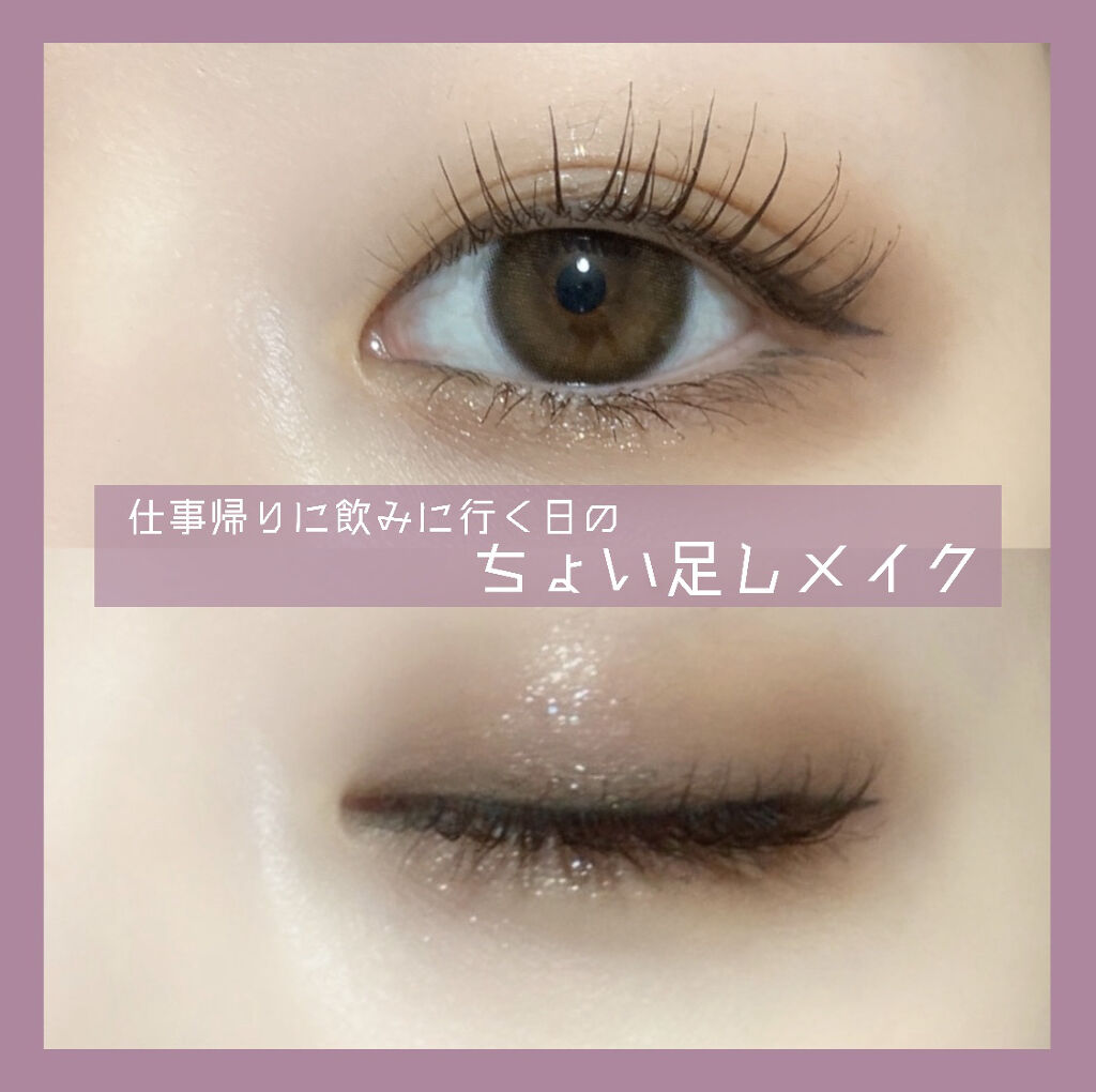 LARME MELTY SERIES(ラルムメルティシリーズ)/LARME/カラーコンタクトレンズを使ったクチコミ（1枚目）