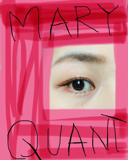 アイ オープナー(旧)/MARY QUANT/単色アイシャドウを使ったクチコミ(4枚目)