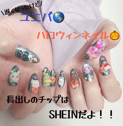 ã¯ã¬ã€ãžã§ã«/ãã€ã«å·¥æ¿/ãžã§ã«ãã€ã«ã䜿ã£ãã¯ãã³ãïŒ1æç®ïŒ