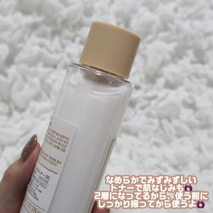 ライストナー/I'm from/化粧水を使ったクチコミ(3枚目)