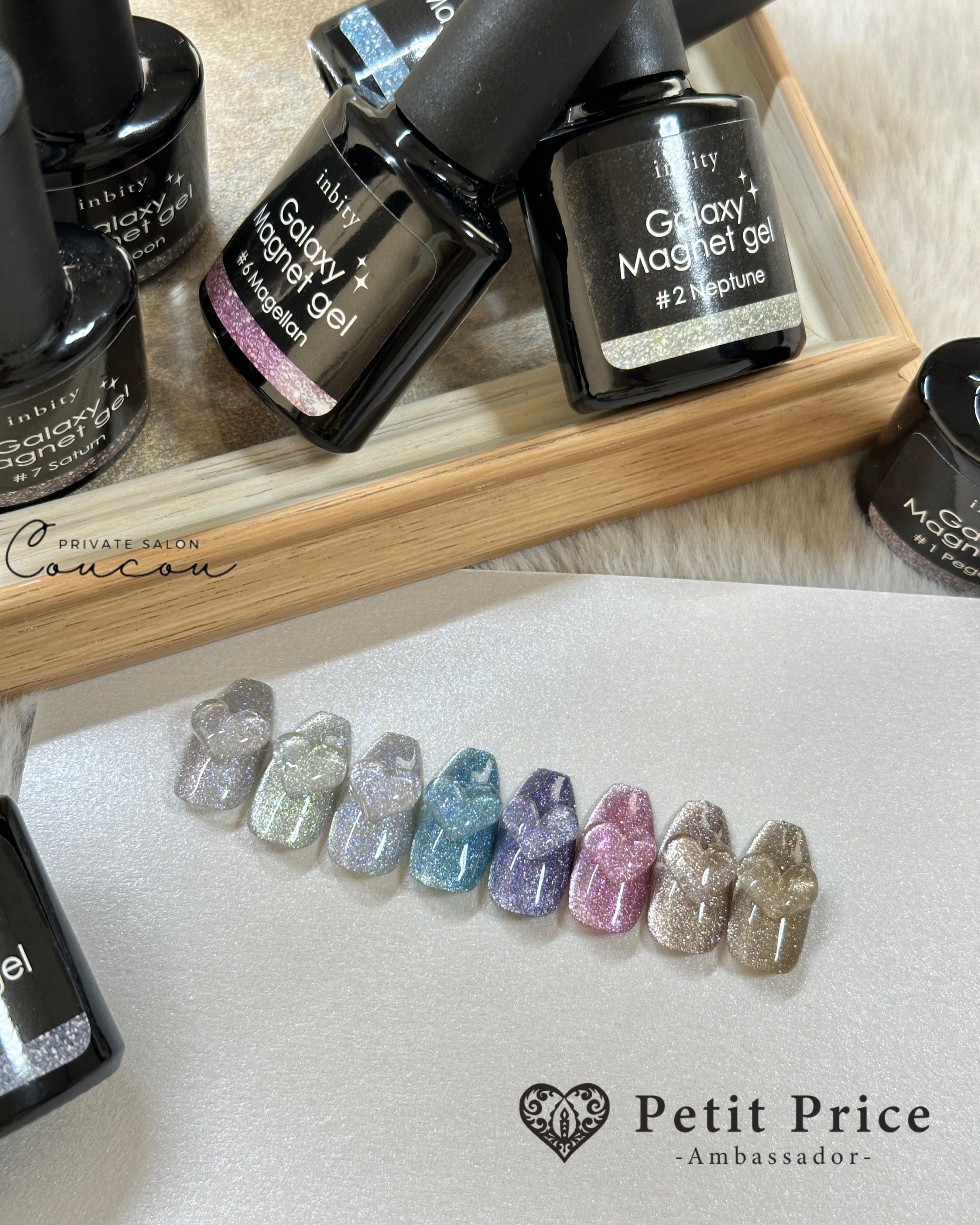 #ネイル,#ジェルネイル,#セルフネイル,#ニュアンスネイル,#マグネットネイル,#フラッシュネイル,#ハートネイル,#バレンタインネイルのネイルデザイン