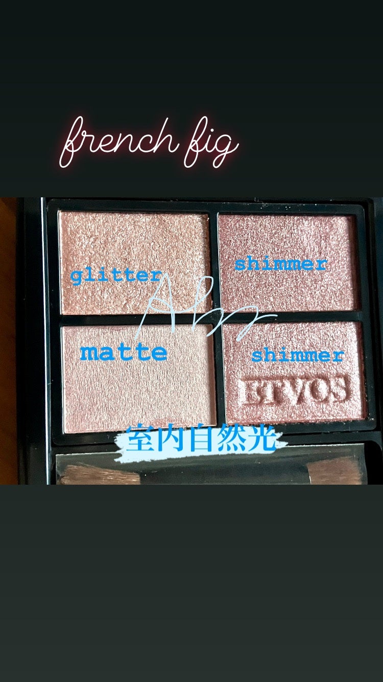 ミネラルクラッシィシャドー/エトヴォス/アイシャドウパレットを使ったクチコミ(2枚目)