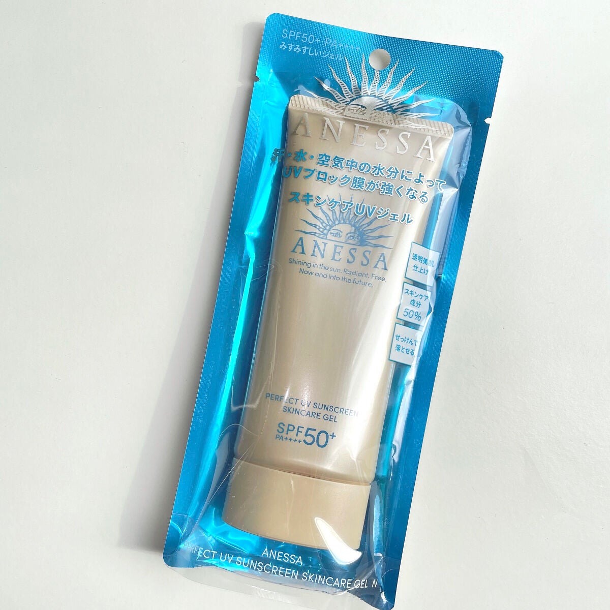 パーフェクトUV スキンケアジェル N/アネッサ/日焼け止め・UVケアを使ったクチコミ(5枚目)