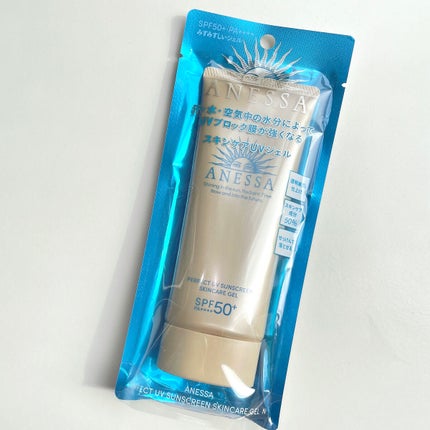 パーフェクトUV スキンケアジェル N/アネッサ/日焼け止め・UVケアを使ったクチコミ(5枚目)