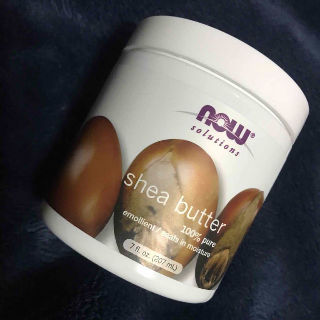 shea butter/Now Foods/その他スキンケアを使ったクチコミ(1枚目)