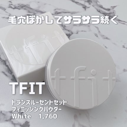 ãã©ã³ã¹ã«ãŒã»ã³ãã»ãããã£ããã·ã³ã°ããŠããŒ/TFIT/ã«ãŒã¹ããŠããŒã䜿ã£ãã¯ãã³ãïŒ1æç®ïŒ