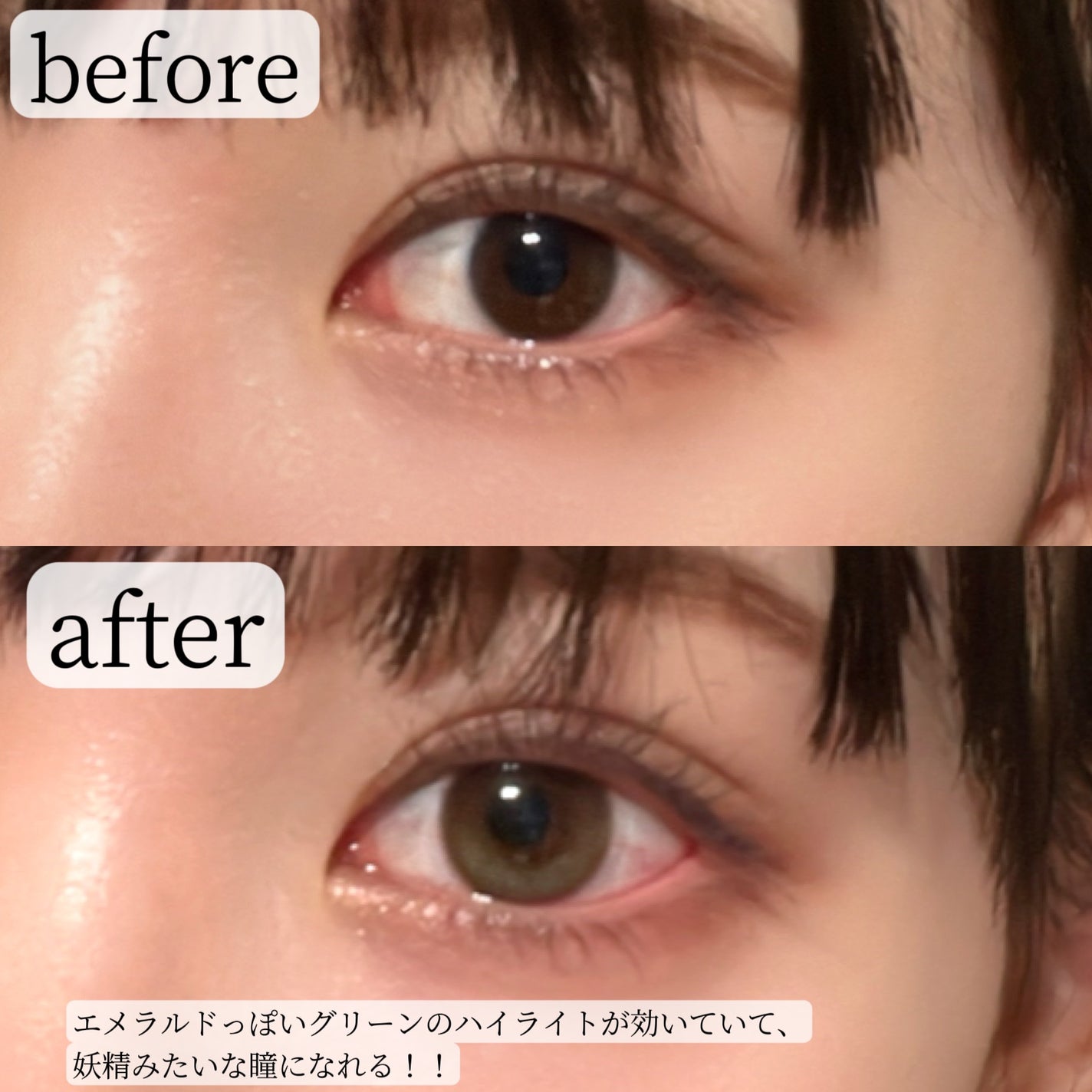 Glowy 1day/OLENS/ワンデー(1DAY)カラコンを使ったクチコミ(2枚目)