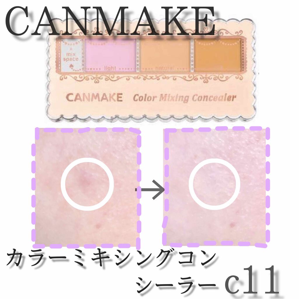 ビビッドコットン インクティント/innisfree/口紅を使ったクチコミ（2枚目）