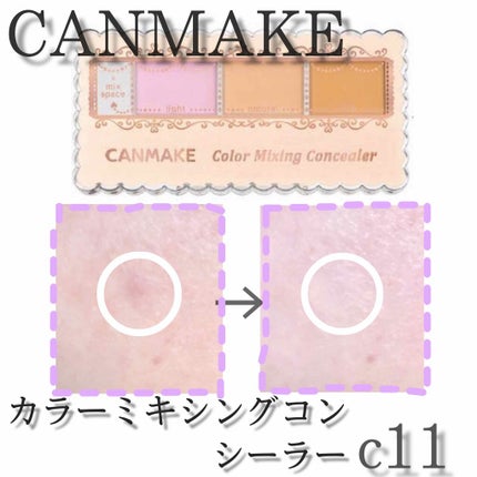 ビビッドコットン インクティント/innisfree/口紅を使ったクチコミ(2枚目)