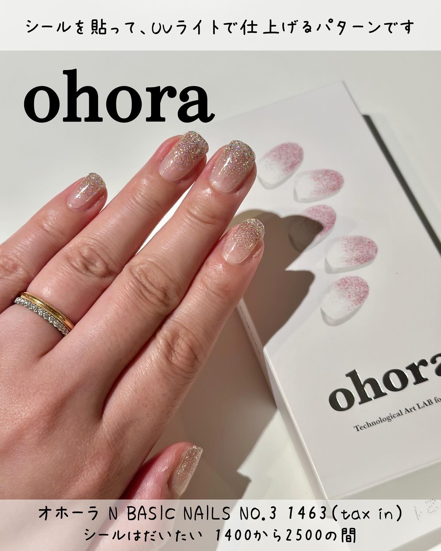 ohora オホーラ N HI，WINTERハンド15枚 ohora オホーラ N HI，WINTER