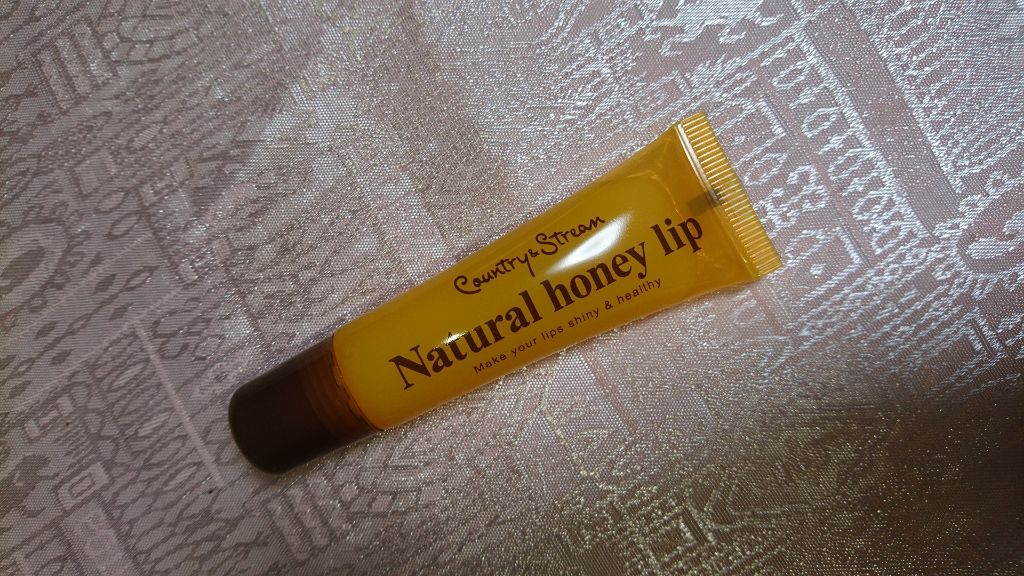 38°C / 99°F リップトリートメント (リップ美容液)/UZU BY FLOWFUSHI/リップケアを使ったクチコミ（3枚目）