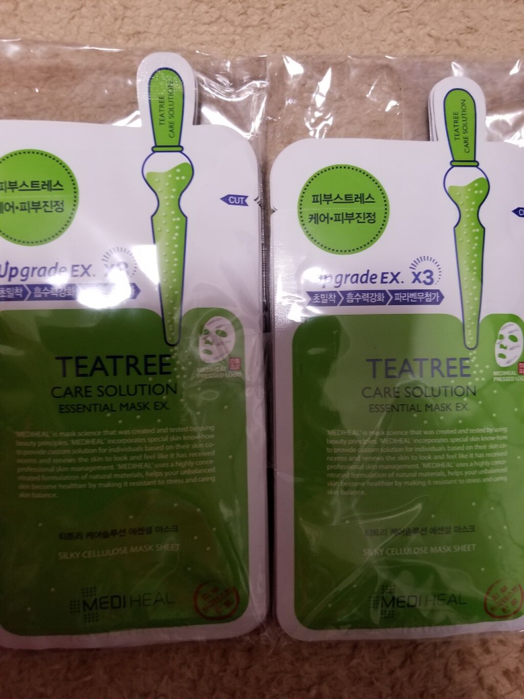 ティーツリーケアソリューション アンプルマスクJEX/MEDIHEAL/シートマスク・パックを使ったクチコミ(1枚目)