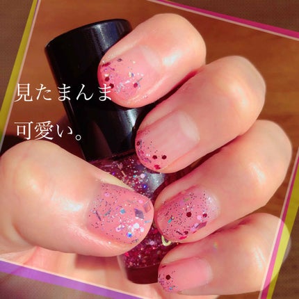 ITGグリッターネイル/DAISO/マニキュアを使ったクチコミ(1枚目)