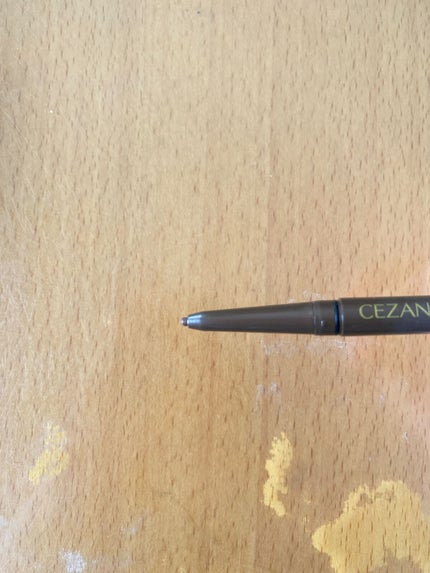 ジェルアイライナー/CEZANNE/ジェルアイライナーを使ったクチコミ(3枚目)