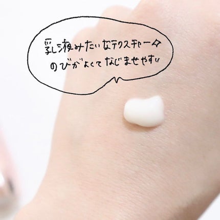 SHISEIDO ホワイトルーセント イルミネーティング マイクロS セラムのクチコミ「.
シミには絶対これ!!ってBAさんから説明を受けた記憶がある @shiseido の#ホワ.....」(3枚目)