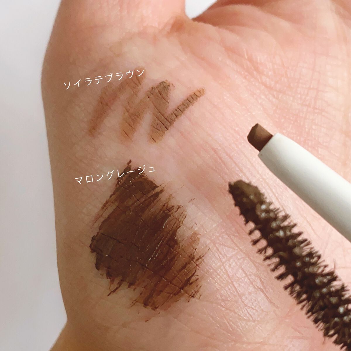 パーフェクトエクステンション マスカラ for カール/D-UP/マスカラを使ったクチコミ(2枚目)