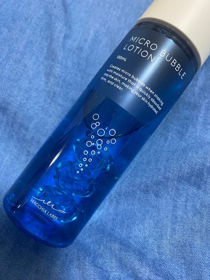 薬用マイクロバブルローション/Macchia Label/化粧水を使ったクチコミ(2枚目)