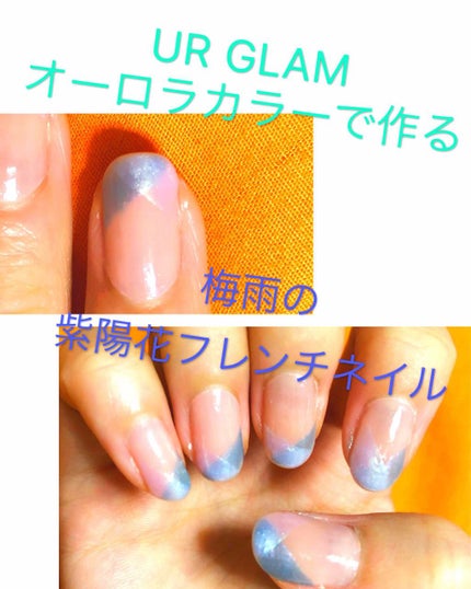 UR GLAM COLOR NAIL SELECTION/U R GLAM/マニキュアを使ったクチコミ(1枚目)
