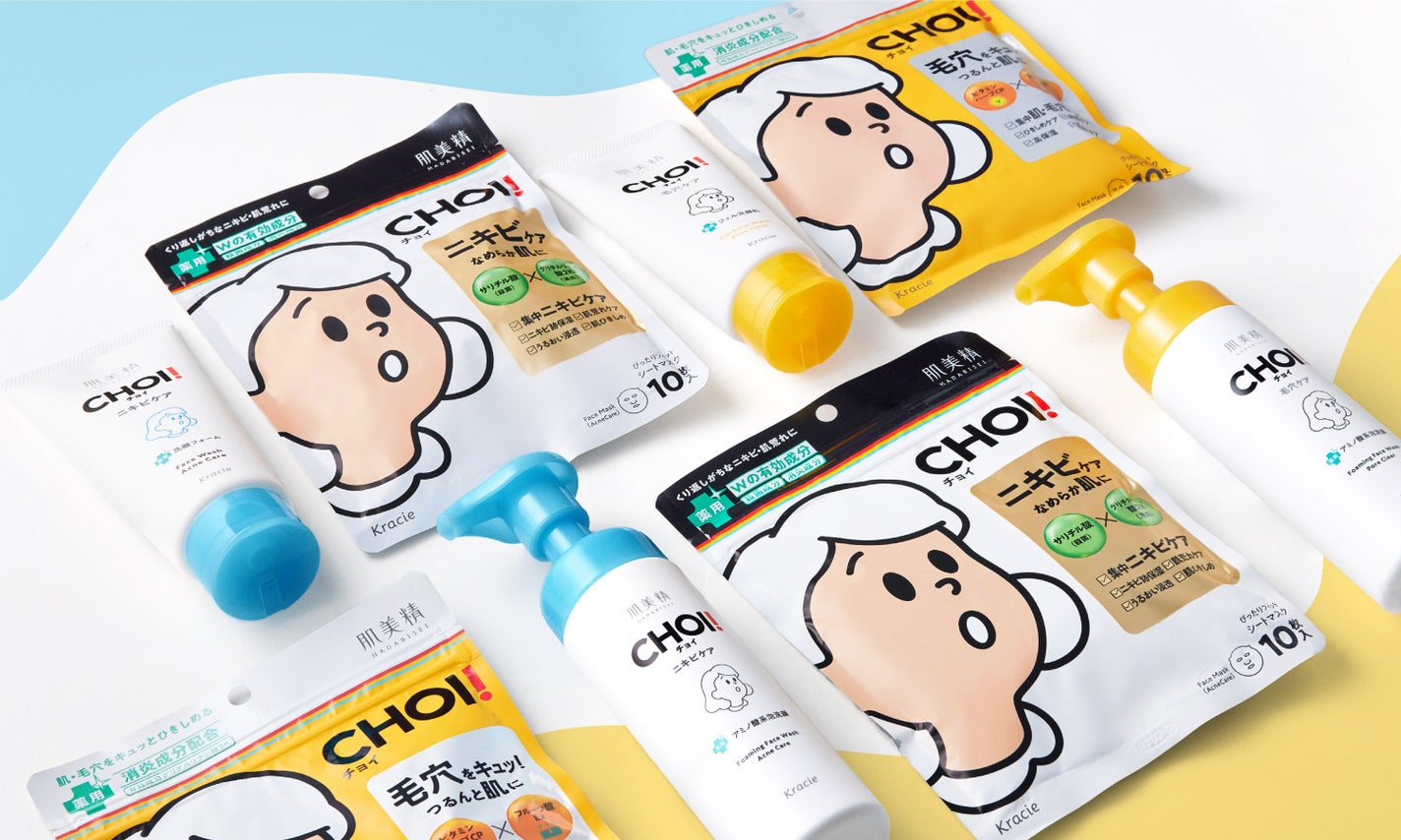 毛穴もニキビも【CHOI】にお任せ。ドラストで手に入る!推しスキンケアのサムネイル