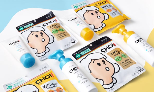 毛穴もニキビも【CHOI】にお任せ。ドラストで手に入る!推しスキンケア