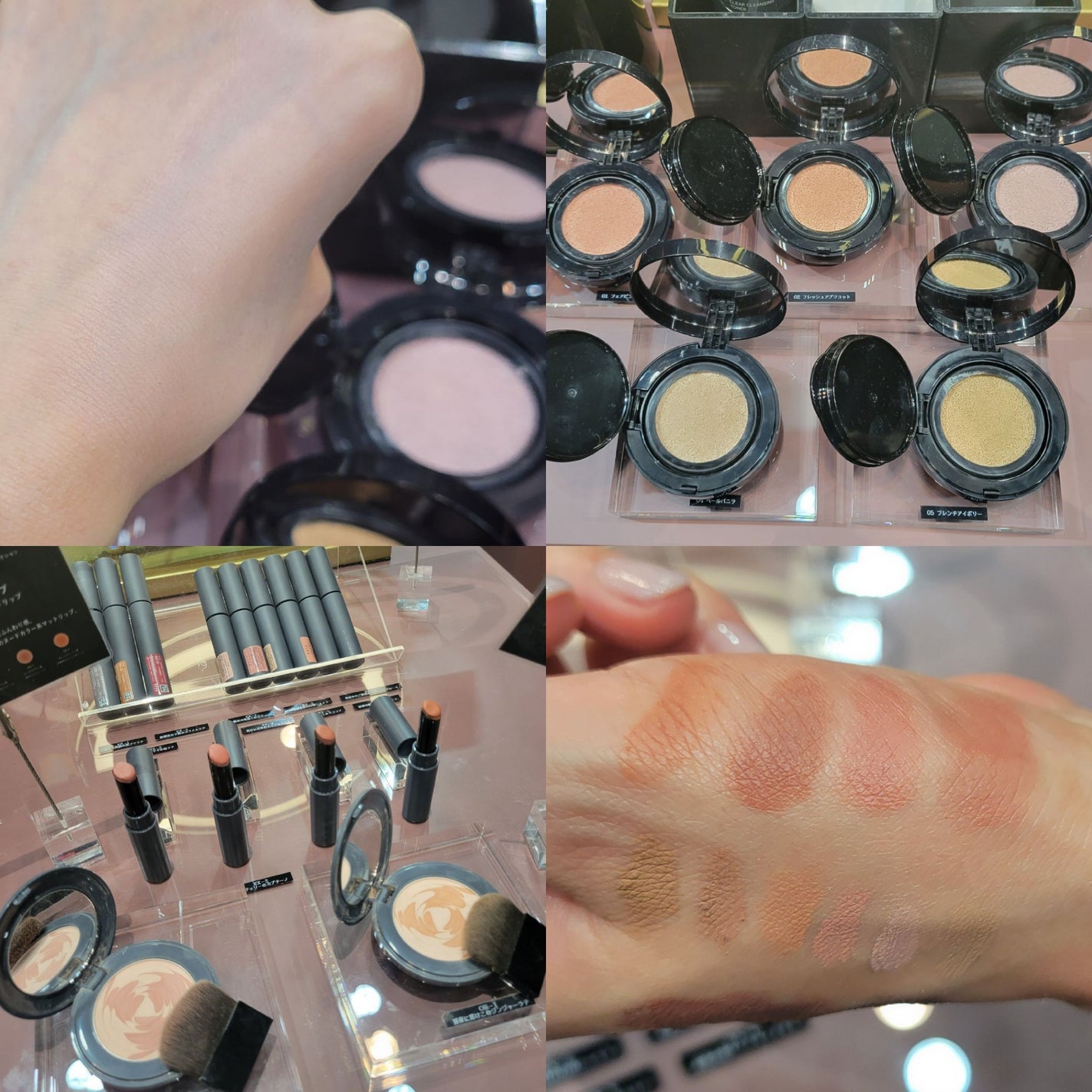 たんぽぽ on LIPS 「☆レポ①2/23、24に開催されたMimiTVさん主催のリアル..」(3枚目)