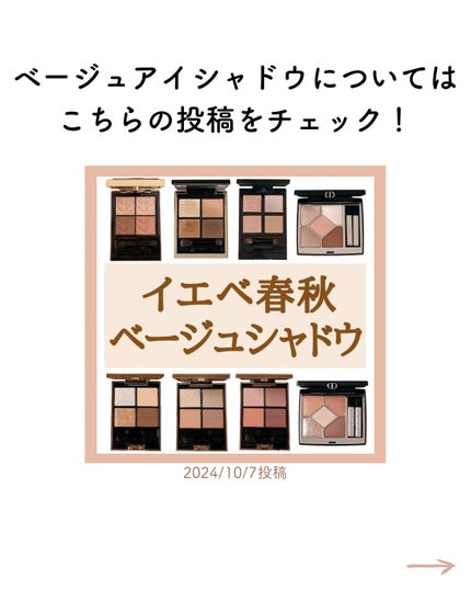 ルージュ アリュール ラック/CHANEL/口紅を使ったクチコミ(4枚目)