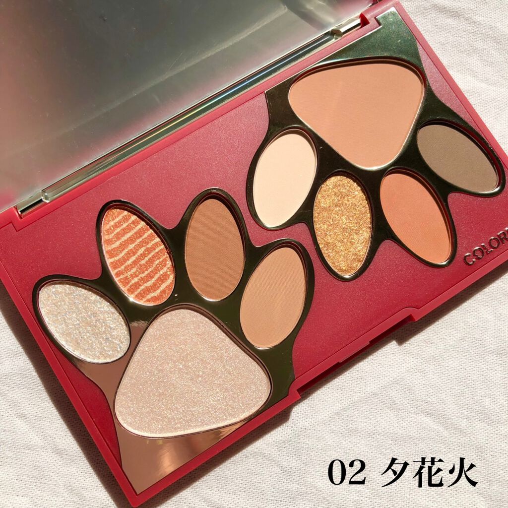 トラ十色アイシャドウパレット/COLORKEY/アイシャドウパレットを使ったクチコミ(5枚目)