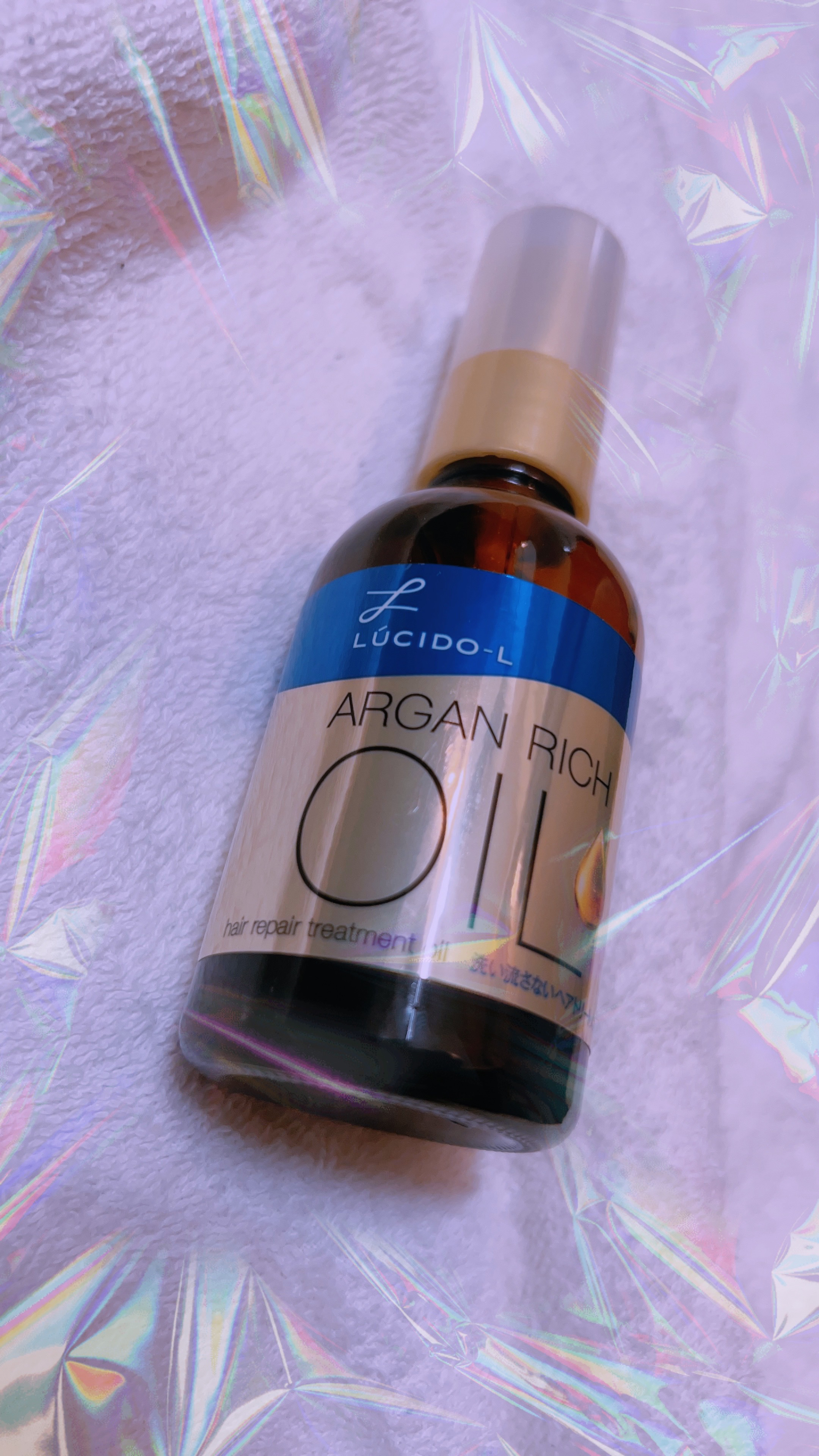 オイルトリートメント #EXヘアリペアオイル/ルシードエル/ヘアオイルを使ったクチコミ（1枚目）