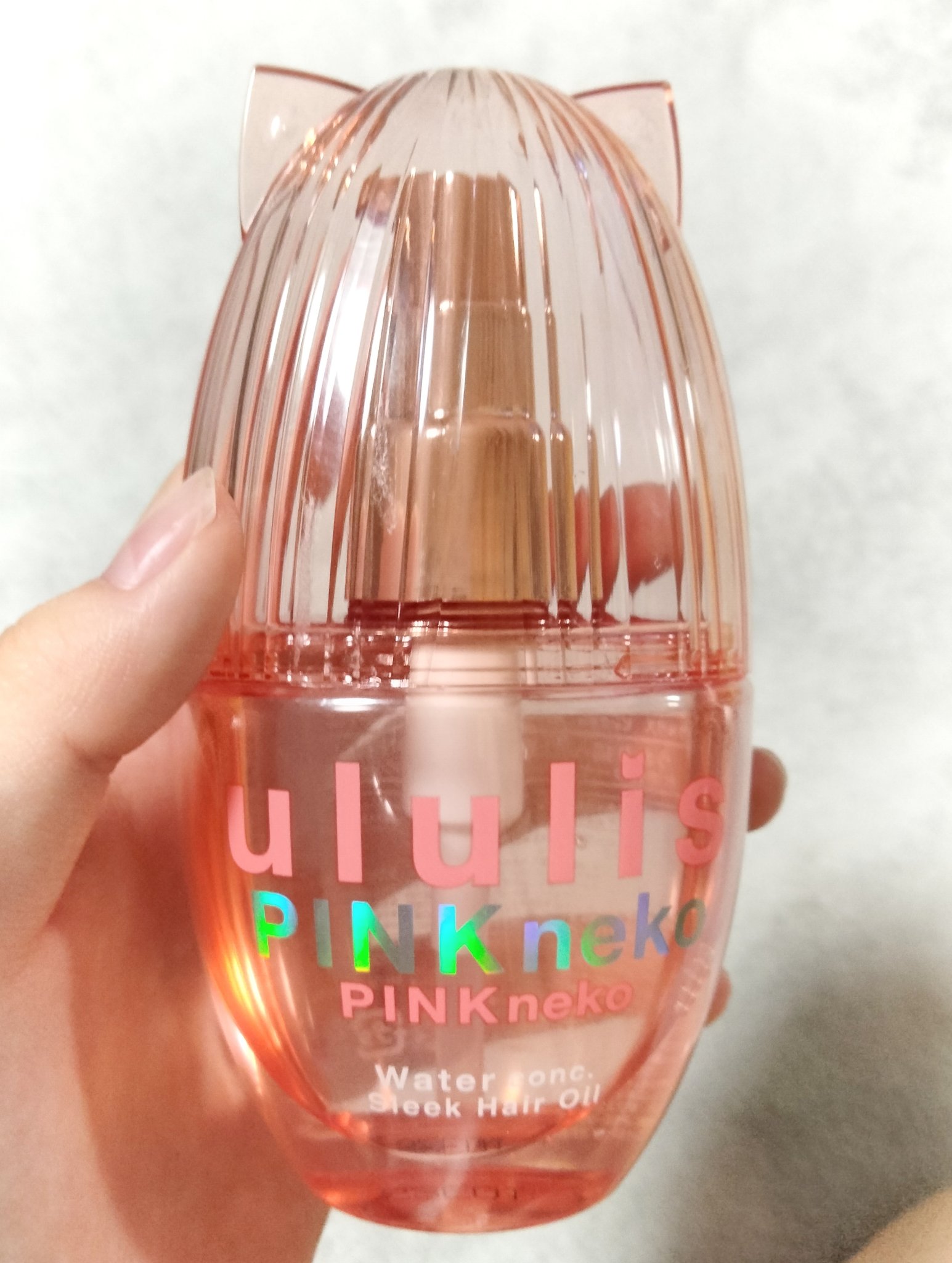 ウルリス ピンクネコ  ウォーターコンク スリーク ヘアオイル/ululis/ヘアオイルを使ったクチコミ（2枚目）