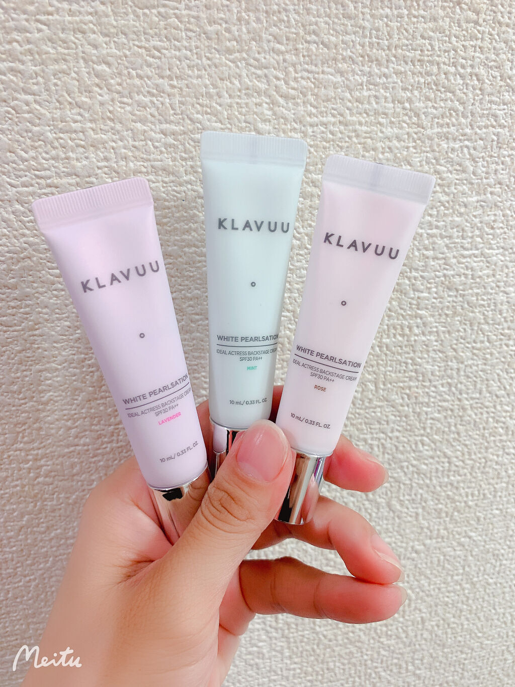 WHITE PEARLSATION  IDEAL ACTRESS BACKSTAGE CREAM/KLAVUU/化粧下地を使ったクチコミ（2枚目）