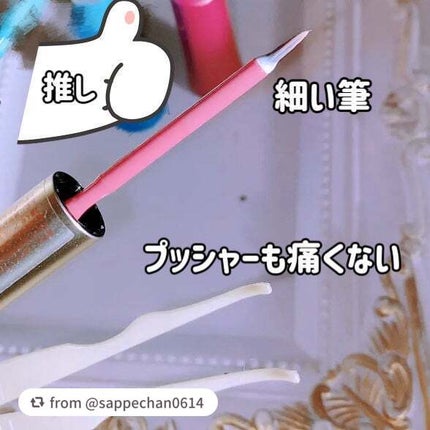 TWOOL ダブルアイリッドグルー/SHOBIDO/二重まぶた用アイテムを使ったクチコミ(4枚目)