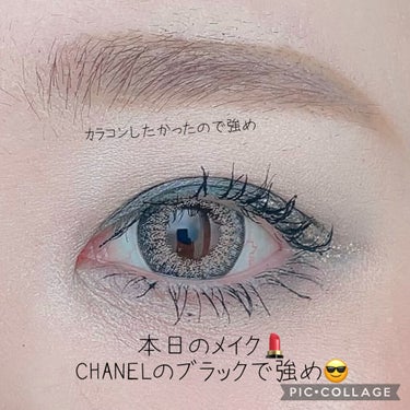 レ キャトル オンブル 334 モダン グラマー/CHANEL/アイシャドウパレットを使ったクチコミ（1枚目）