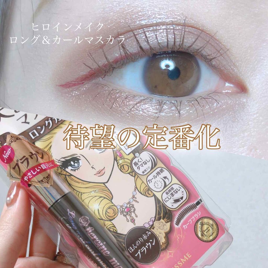 ブラウンシェードアイズN/KATE/アイシャドウパレットを使ったクチコミ（1枚目）