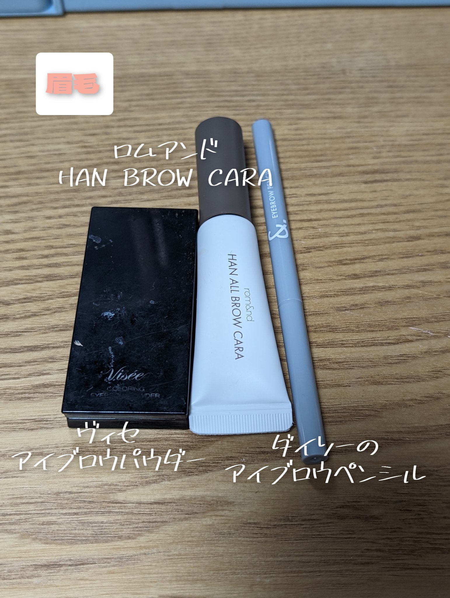 すっぴんパウダー/クラブ/プレストパウダーを使ったクチコミ（3枚目）