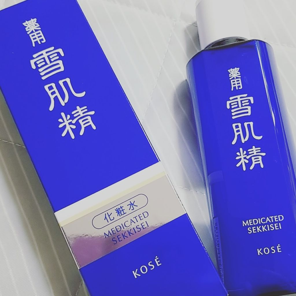 ME エクストラ 3/IPSA/化粧水を使ったクチコミ(1枚目)